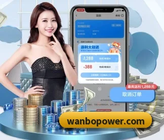 万博体育 APP（ManBetX）